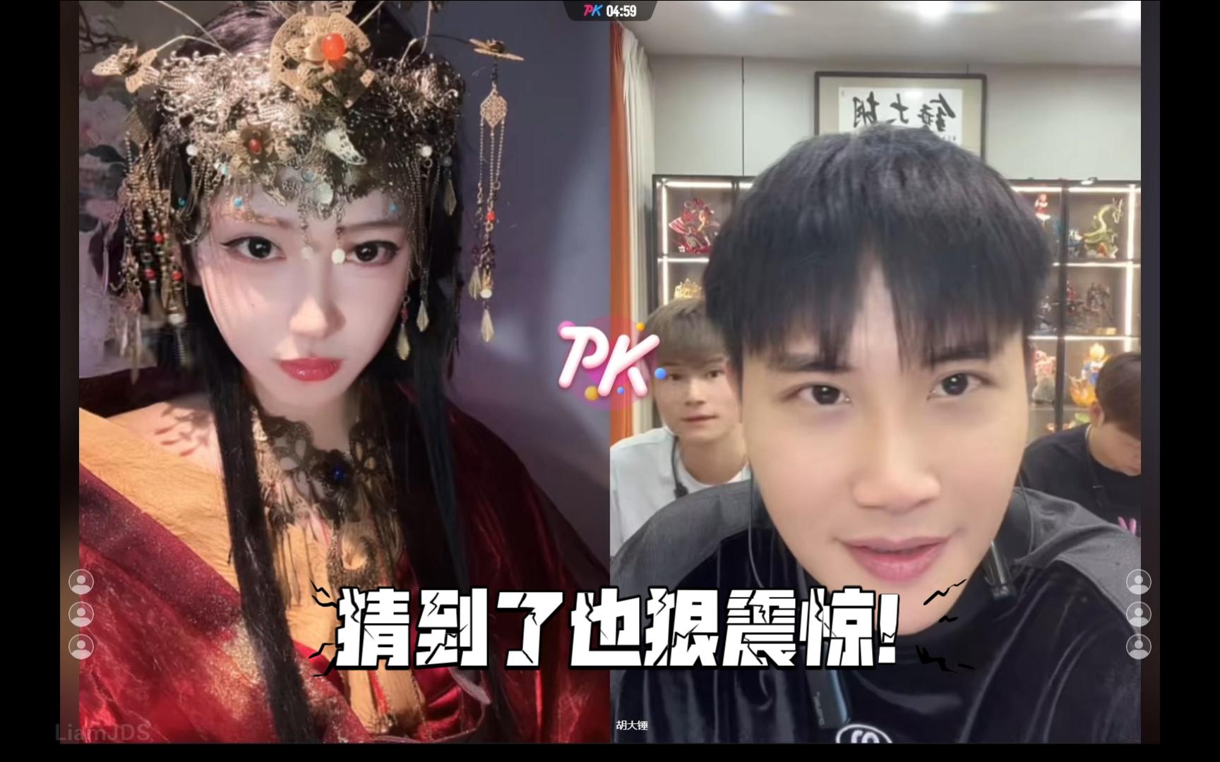 心动，崩溃！！！ 开心元元