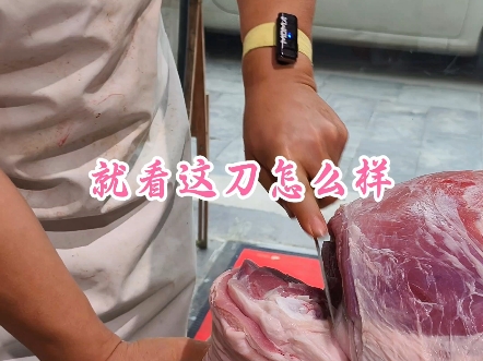 左手刀鹏哥