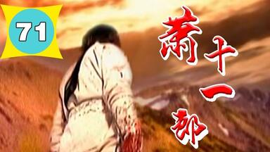很难想象这个恶心的角色，还是<em class="keyword">张晋</em>所演？
