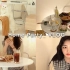 【韩国VLOG】居家日常·家庭咖啡派对·brunch·化妆品开箱·麻辣烫·猫奴♡JIYU