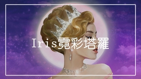 a2e79fd5a175b577c2caff4095886e66470cfbb6.jpg@280w_158h_1c_100q.jpg