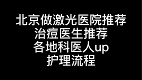 a2efc4e544fdf7764c7d24349bb66811bb56c697.jpg@280w_158h_1c_100q.jpg