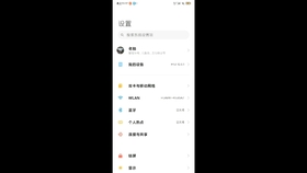 a2f45d14d10d63b8702e5f5c65ef3af10dedd7fc.jpg@280w_158h_1c_100q.jpg