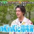 KinKi Kidsのブンブブーン 2022/07/02