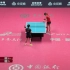 【完整回放】孙颖莎vs陈幸同 2021年直通WTT大满贯-世乒赛 女单1/4决赛