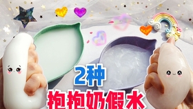 用水做的假水 a2fac5ae5559fcd810b506e46b228248129c4744.jpg@280w_158h_1c_100q.jpg