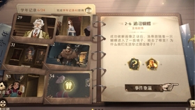 a2fe01485411ad6b96c404489ad6cc549964047c.jpg@280w_158h_1c_100q.jpg