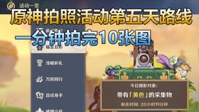 a304a8d68a3c53c873719f308699e590c0805c3e.jpg@280w_158h_1c_100q.jpg