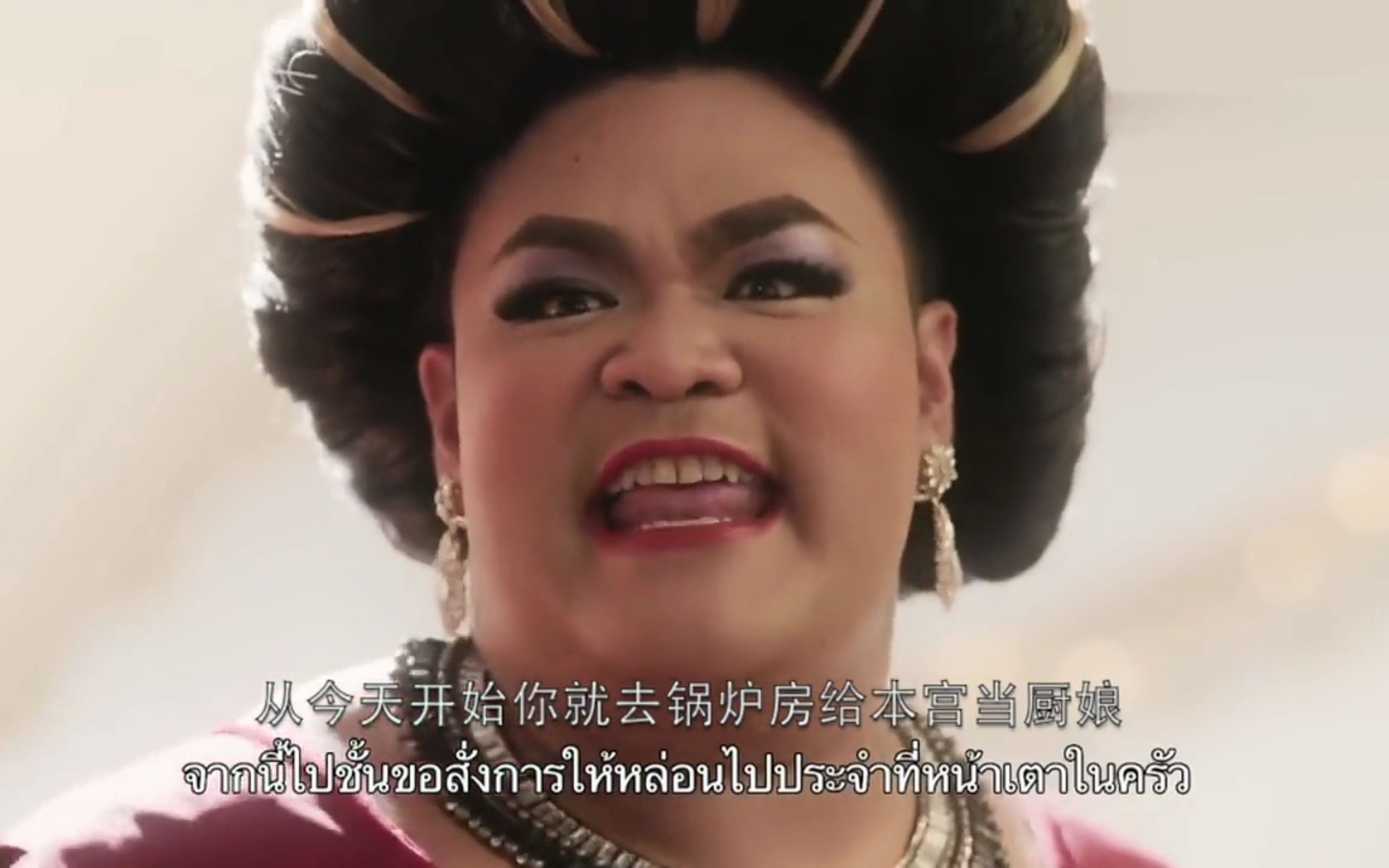 泰国广告这次终于对白雪公主下手了