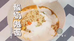 a306640e44dd43ae8e9ed876bc0c7ad8411fd2d0.jpg@280w_158h_1c_100q.jpg