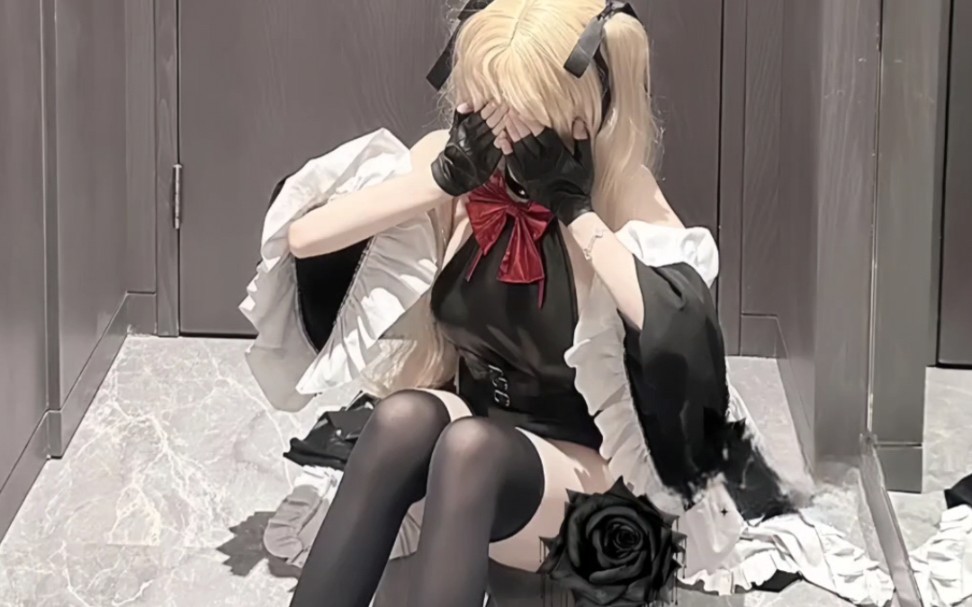 First time I've met you, my name is Mary Rose.