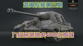 a30d515f7ac382b13d6aee26813ff90c52b8d8dd.jpg@280w_158h_1c_100q.jpg