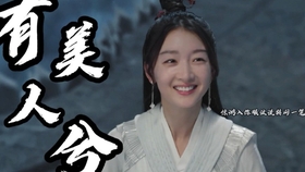a310934a3289c1df21a00b34d25d43037bf6e36c.jpg@280w_158h_1c_100q.jpg
