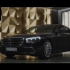 Mercedes-Benz Presents the World Premiere of the New S-Class