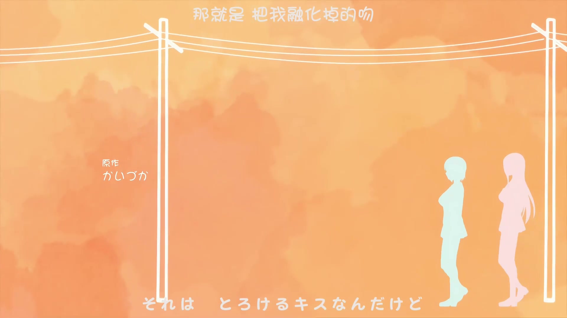 overflow episode 1 bilibili overflow episode 1 bilibili