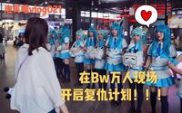 投稿封面
