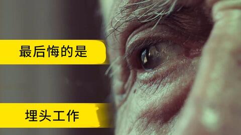 为什么眼睛老是有眼泪流出 a31bd997f3d06207c024165782707fa43cfb60a7.jpg@480w_270h_1c