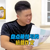 盘点萌娃写的坑爹作文，全程爆笑无尿点