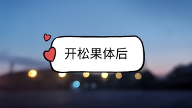 a31e8e1f25bfe261fb28c7eb6b0e6d19c3d67aa9.jpg@280w_158h_1c_100q.jpg