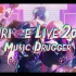 【B-project】 THRIVE LIVE2020 -MUSIC DRUGGER-全场（自购自压）