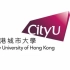 香港城市大学宣传片（City University of Hong Kong；CityU）