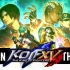 【KOF】拳皇15主题曲：NOW OR NEVER（把握现在）粉制加长版！