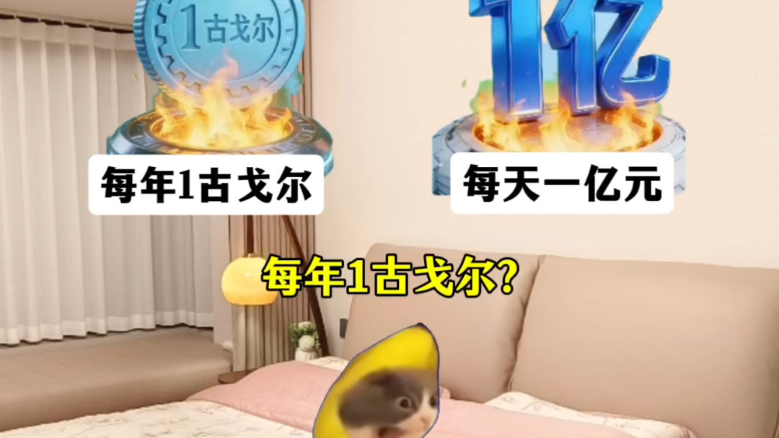 超能力二选一