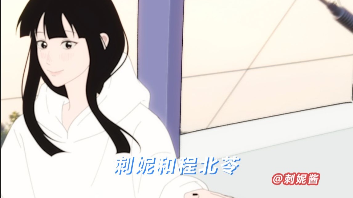 你知道小狗为什么朝你摇尾巴吗？因为小狗喜欢你呀！
