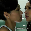 只有女孩才懂女孩——A味爆表的胡定欣