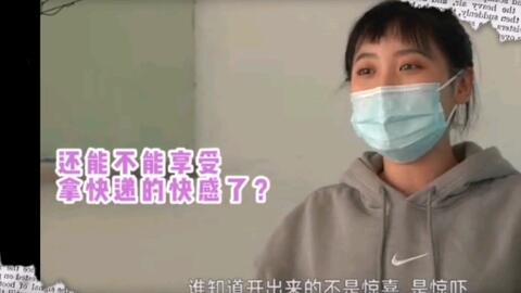 拆快递的主播男的 a3385c05469f3016a94da3f27794cd3684e9ebb7.jpg@480w_270h_1c