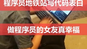 a348278e15a6c79105d0c2b001e284b04c491f62.jpg@280w_158h_1c_100q.jpg