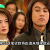 具俊曄是否会履行承诺再受质疑，原来具俊晔的背后高人是陶晶莹