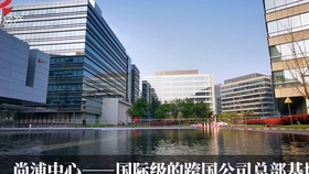 a34abf154a2be3528daf3512a2cc90730980a5f2.jpg@280w_158h_1c_100q.jpg