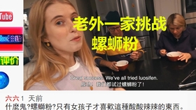 a34bcc621b93d388c0e3a87c9a53a11ba8ded514.jpg@280w_158h_1c_100q.jpg