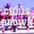 【SWAG】超舒服的律动~万慕雪 X  SuperMars舞团 编舞 Chris Brown On Me