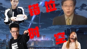 a36734b961de5e9c2e52388e95e37c0121f28983.jpg@280w_158h_1c_100q.jpg