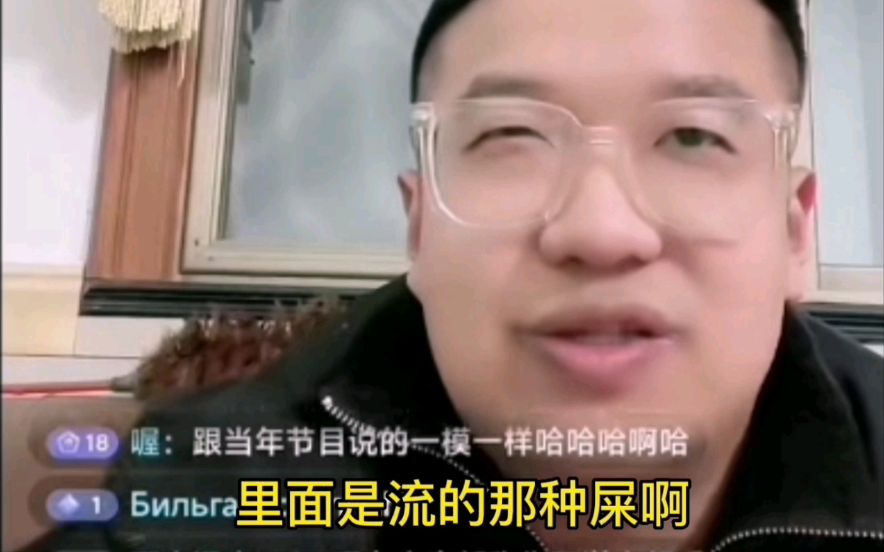 顶级厨师俞涛回应九转大肠保留答辩的原因，回忆十一年前制作大肠过程