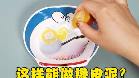 a36c895cf2262600d10907838c9b14e63b9ba772.jpg@480w_270h_1c