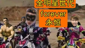 成语青灯黄什么_青行灯(4)