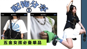 a373852ae53cd06fb735b3bd96f170733749c398.jpg@280w_158h_1c_100q.jpg