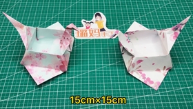 a37b5dbf19ce61c01bedd1068359085d835d10da.jpg@280w_158h_1c_100q.jpg