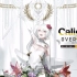 「Caligula Overdose -卡里古拉-」主题曲&插入曲集&原声集专辑