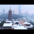 【航拍】下雪了，才知道南京的冬天有多美（版本二） by 黄 哲成