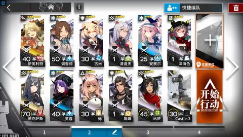 a38b349ce2610ae763c6b5dcf97c45ca13e1acdd.jpg@480w_270h_1c