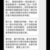 丁婆婆新定义一种哦