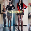 全网最美黑丝合集1~~~吃饭了嘛，没吃进来吃我