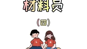 a391a24c1f3f03e2a1874c1fc81462b43426ecb0.jpg@280w_158h_1c_100q.jpg