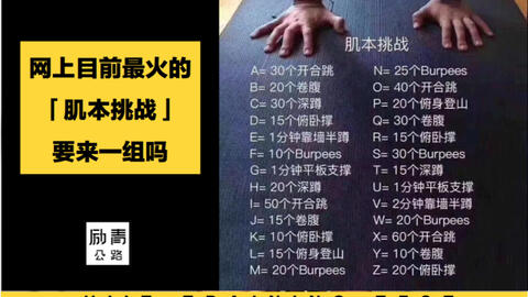 a39373ec6265e3a637a1b15ea947fd9015084cbb.jpg@480w_270h_1c