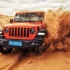 【穿越机FPV】开上Jeep牧马人，与tecbus一起沙漠涉水穿越丛林，翻越老掌沟