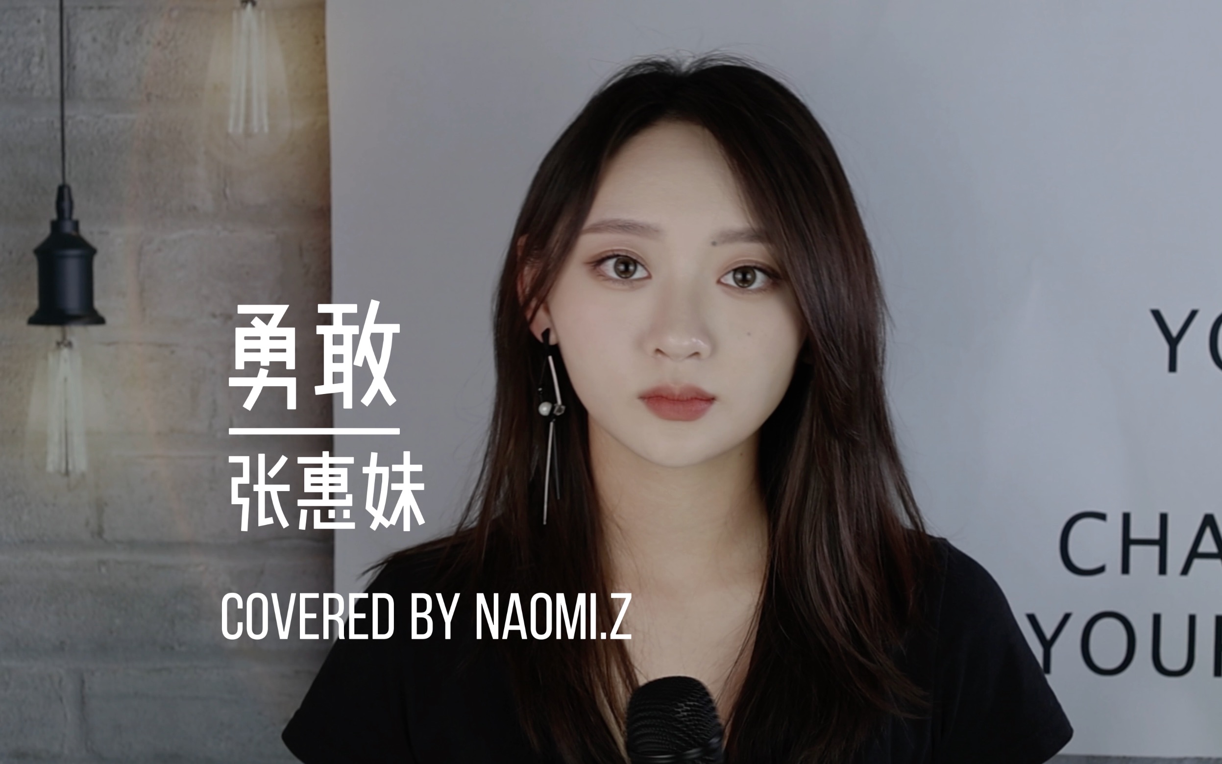 Cover NaomiZK NaomiZK cover-naomizk-naomizk